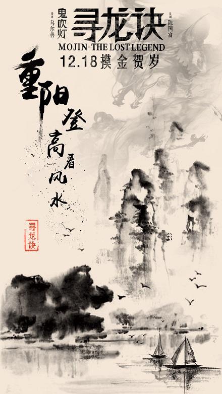 横浜国立大学本科学位证